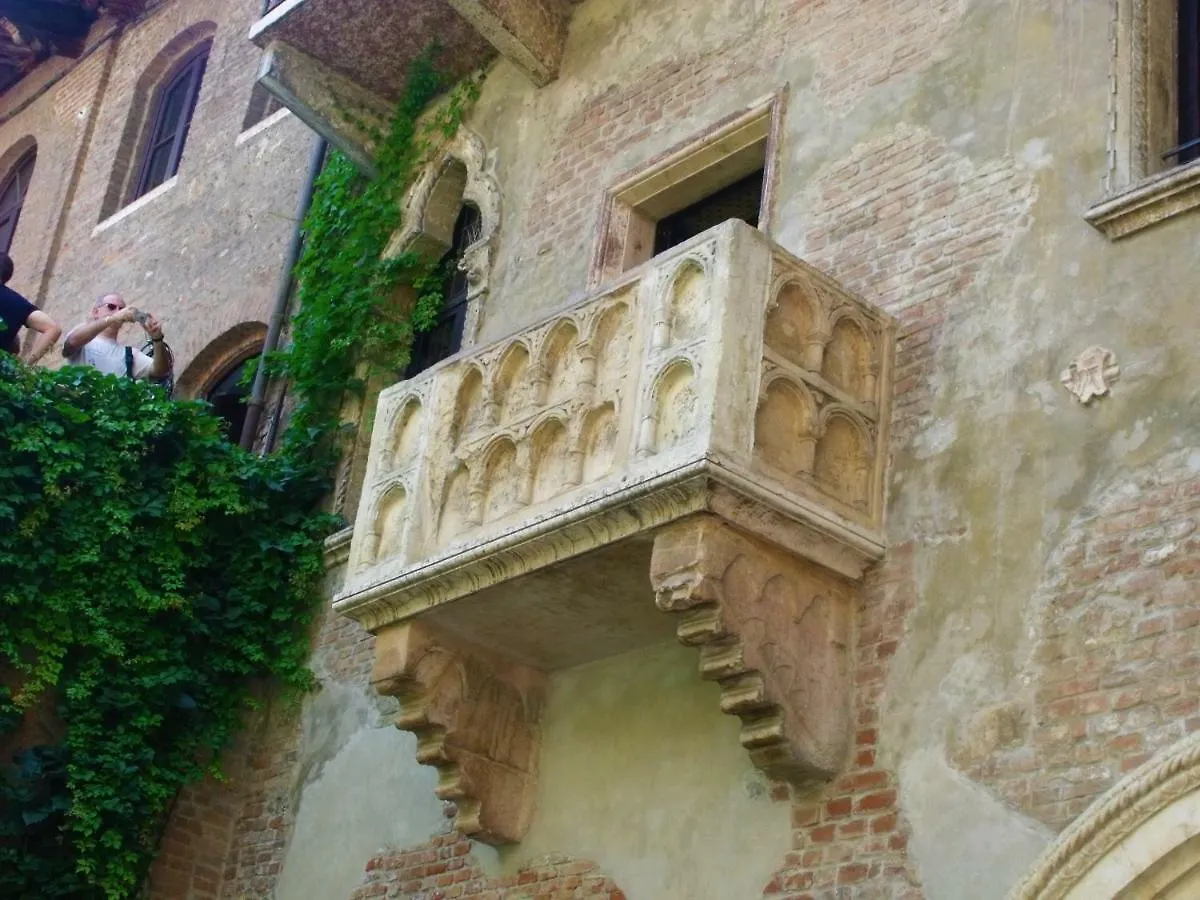 Arena View Apartment Verona